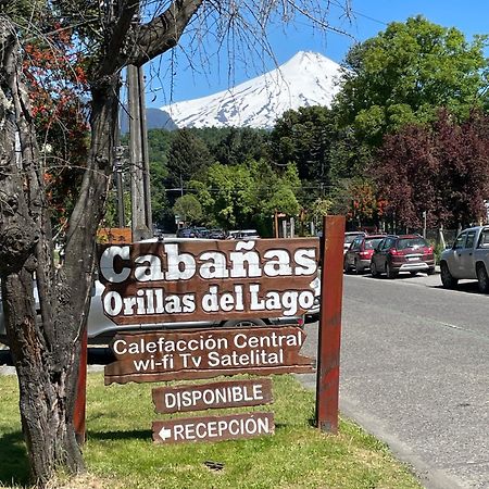 Cabanas Orillas Del Lago Pucón Exterior foto